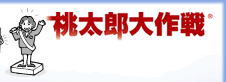 �I������Ǘ��\�t�g