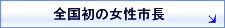 �S�����̏����s��