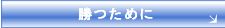 �����߂Ɂ@�I���\�t�g